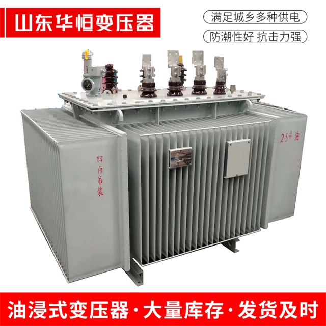 S13-10000/35石楼石楼石楼电力变压器厂家