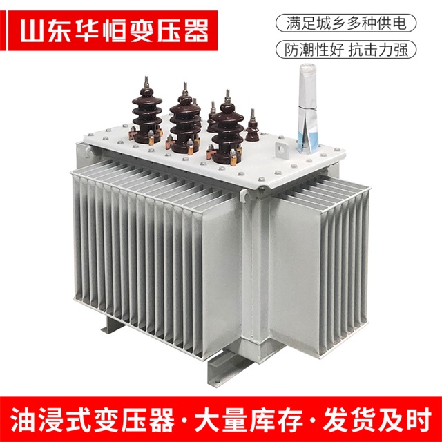 S11-10000/35石楼石楼石楼电力变压器价格